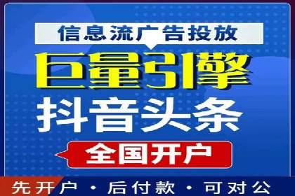 传统企业转型SEM网络推广的探索与收获